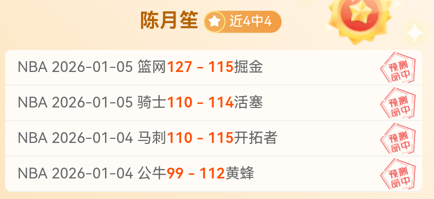 立博体育,产品,Ladbrokes,Ladbrokes,Sports,立博体育,体育直播,体育赛事,APP下载,官方网地址