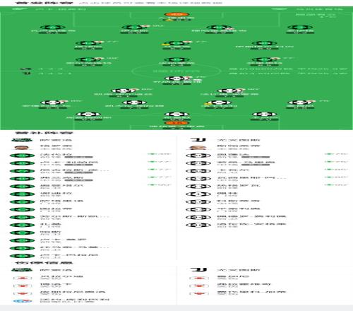 立博体育,产品,Ladbrokes,Ladbrokes,Sports,立博体育,体育直播,体育赛事,APP下载,官方网地址