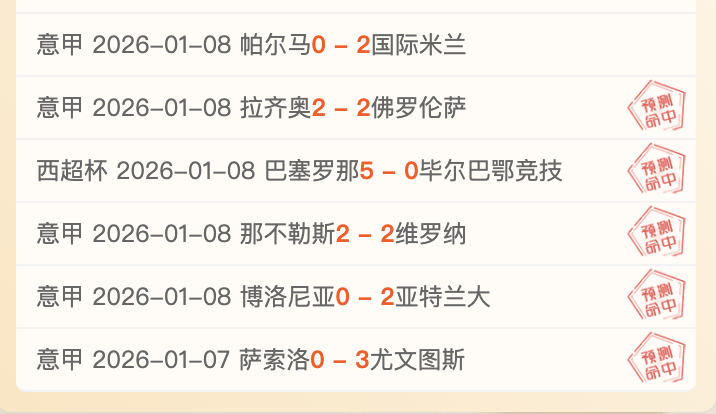 立博体育,资讯,Ladbrokes,Ladbrokes,Sports,立博体育,体育直播,体育赛事,APP下载,官方网地址