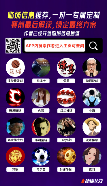 张帅搭档连,胜十局,网球赛事晋,Ladbrokes,Sports,立博体育,体育直播,体育赛事,APP下载,官方网地址