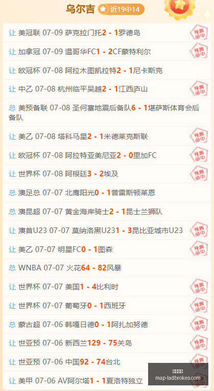 立博体育,立博体育官网,立博体育App,立博体育官网,立博体育App,立博体育直播,立博体育登录,立博体育娱乐