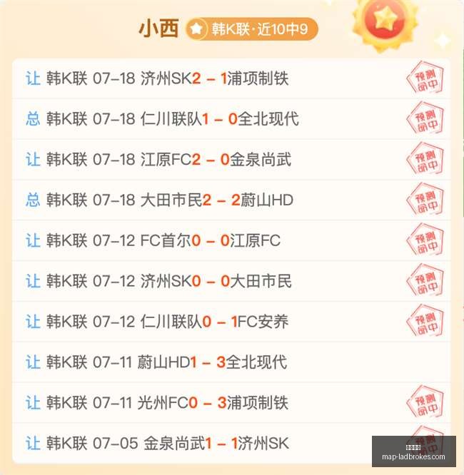 立博体育,立博体育官网,立博体育App,立博体育官网,立博体育App,立博体育直播,立博体育登录,立博体育娱乐