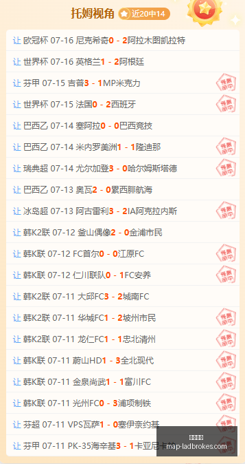 立博体育,立博体育官网,立博体育App,立博体育官网,立博体育App,立博体育直播,立博体育登录,立博体育娱乐