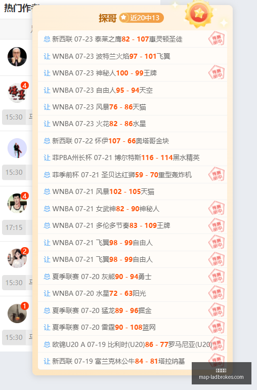立博体育,立博体育官网,立博体育App,立博体育官网,立博体育App,立博体育直播,立博体育登录,立博体育娱乐