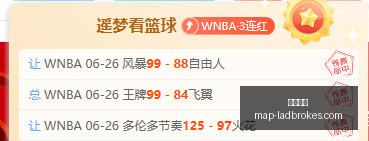 立博体育,立博体育官网,立博体育App,立博体育官网,立博体育App,立博体育直播,立博体育登录,立博体育娱乐