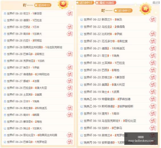 立博体育,立博体育官网,立博体育App,立博体育官网,立博体育App,立博体育直播,立博体育登录,立博体育娱乐