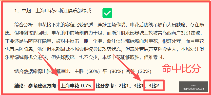 立博体育,立博体育官网,立博体育App,立博体育官网,立博体育App,立博体育直播,立博体育登录,立博体育娱乐