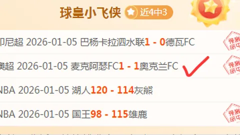立博体育 资讯 101206 ggp
