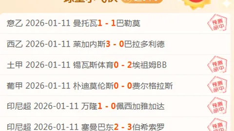 詹姆斯携手东契奇合力得57分，湖人终结金块九连胜辉煌