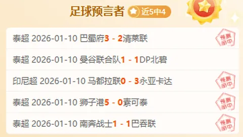 “第十五届全国乒乓球运动会成年女子团体资格赛首轮：河北战胜福建成功闯入下一轮”