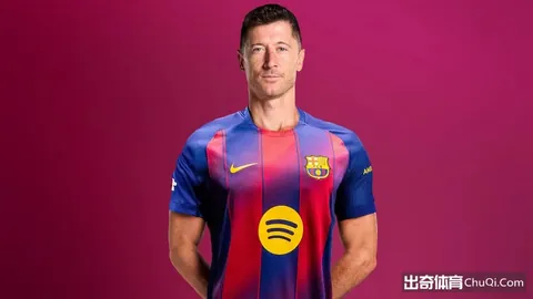 “阿什拉夫领队，卜拉欣、马兹拉维加盟，摩队新阵容揭晓”