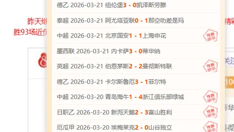 中国U16-U17男子足球队亚洲预选赛