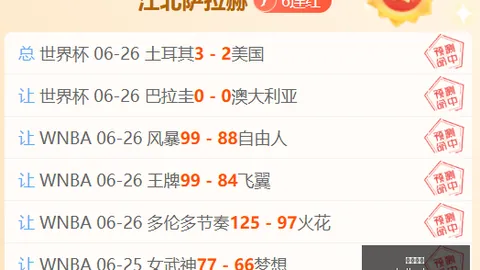 立博体育 111519 92