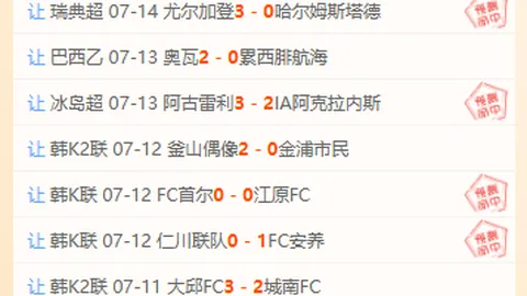立博体育 121942 1