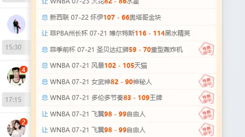 立博体育 122302 1