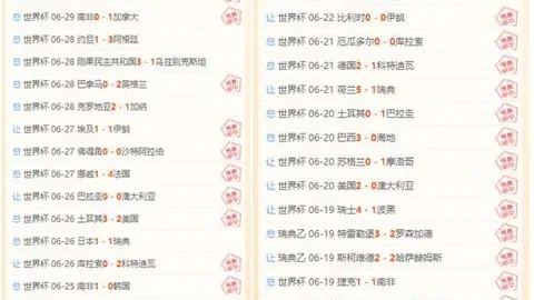 立博体育立博体育官网数据冲到125056引发关注