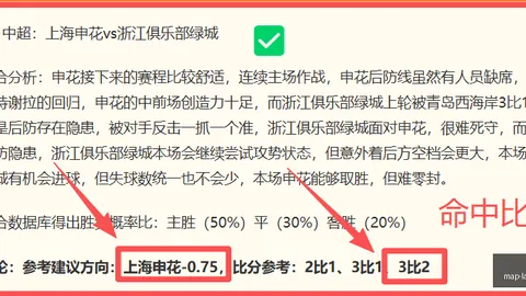 立博体育 125056
